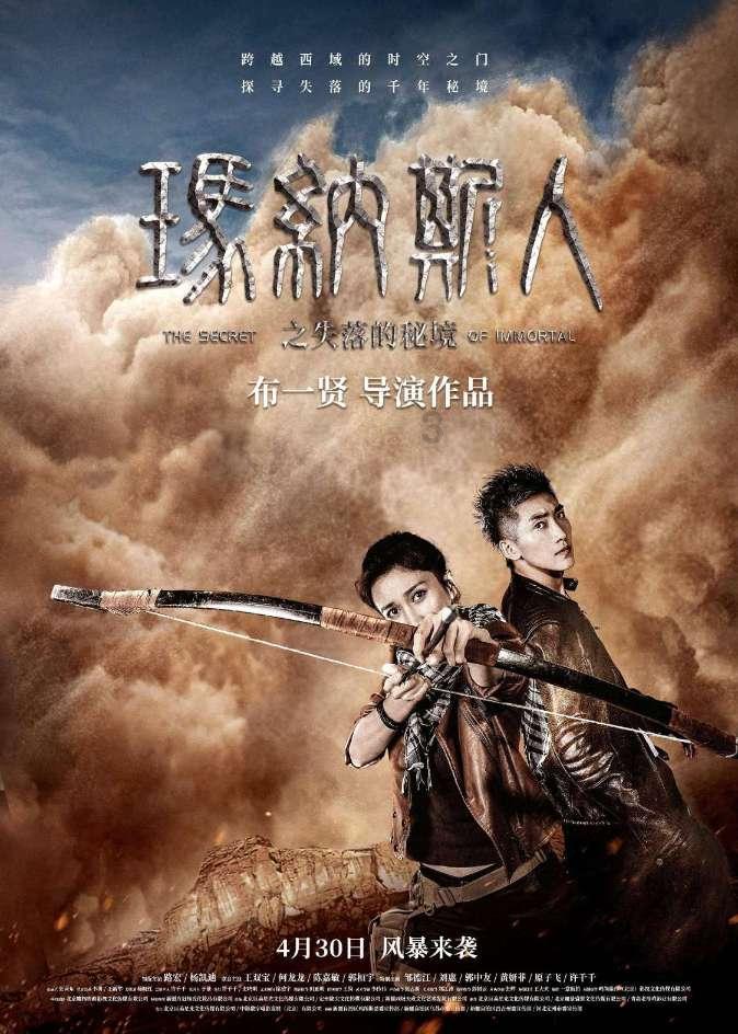 “洋朋友”也爱逛三亚年货节
