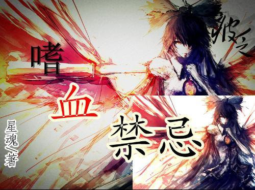 划龙舟吃粽子