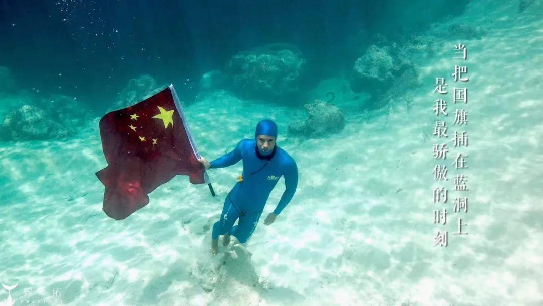 初体计划