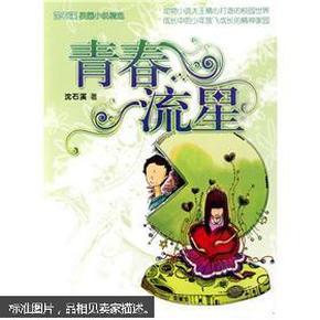延吉炸鸡远征一二线城市,且不走低价路线