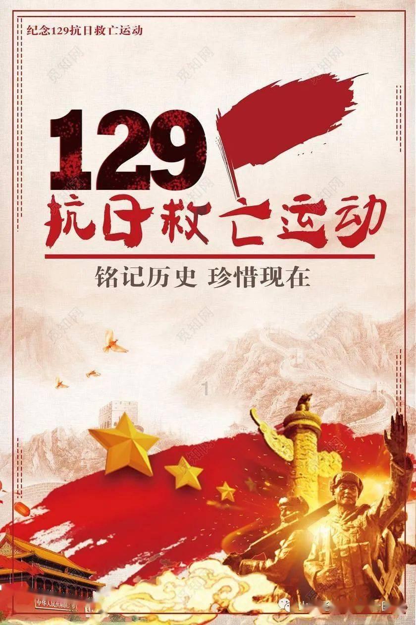 知识星球安徽蚌埠“仿古玉器”如此高明,有哪些技术支持?,探索无限智慧