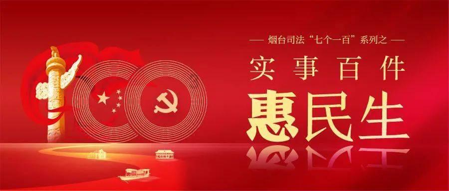 神秘世界,猜叔揭开错综复杂的边水往事!
