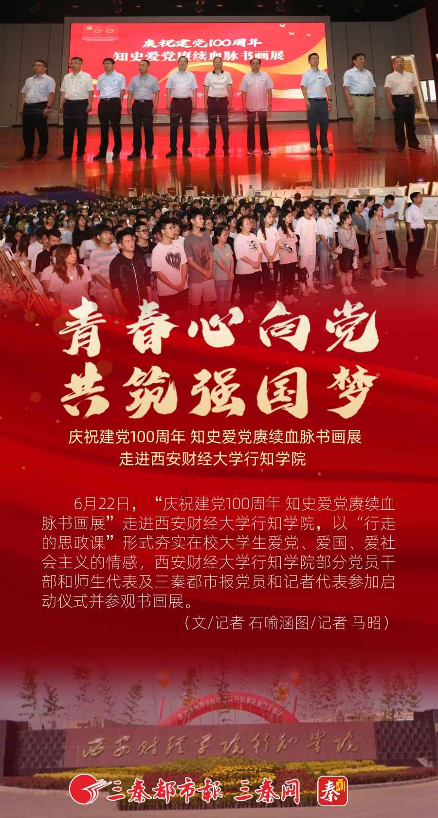 逗小猴开心系列205