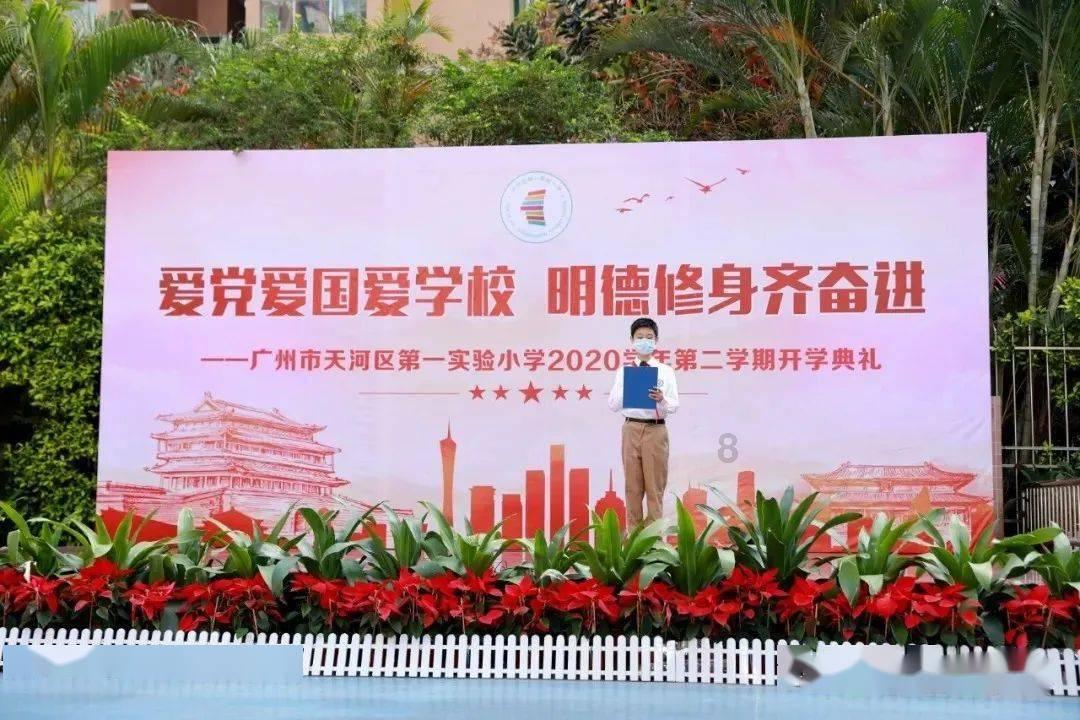 昆明市首个垃圾分类应急处置中心在五华区建成投用