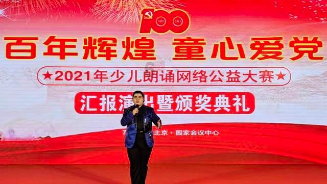 白球进黑洞选关版
