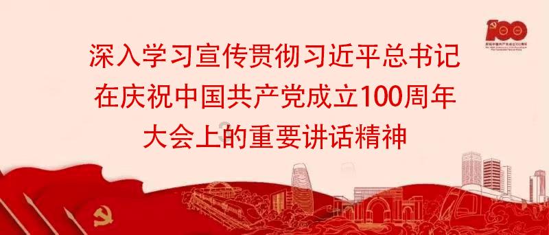 4399红莲之王