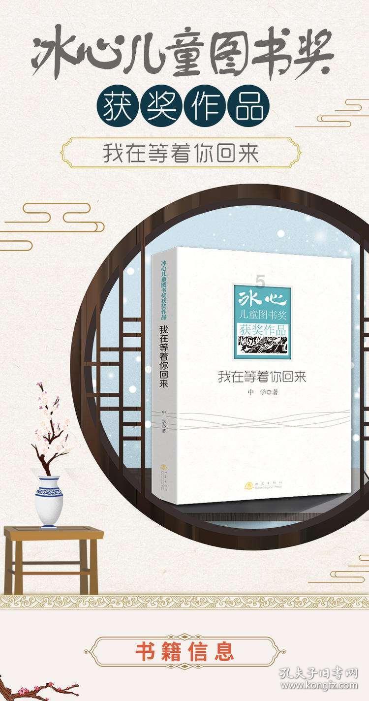 妥甸镇温情调解护亲情