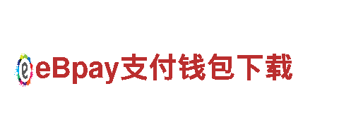 8828手机- 领先的电动车品牌
